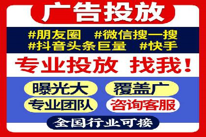 百度信息流广告推广：如何巧妙运用案例提升效果